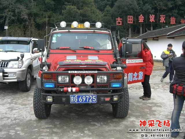 200410805752657.jpg