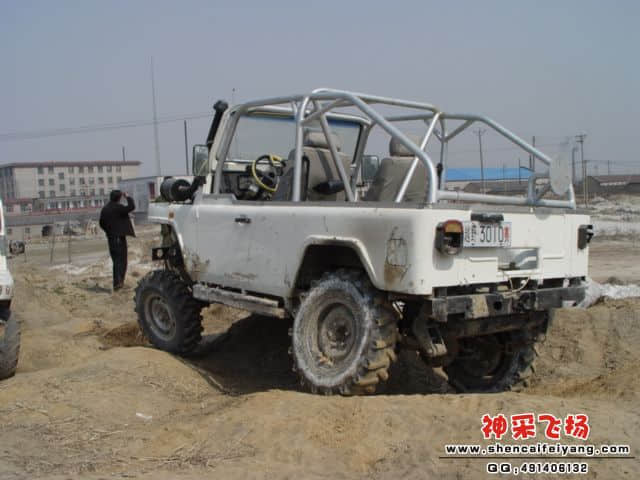 2004108101189.jpg