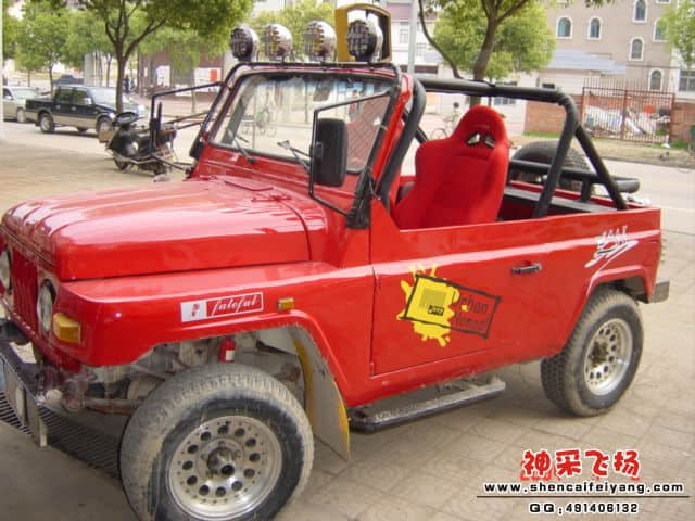 20041080584962.jpg