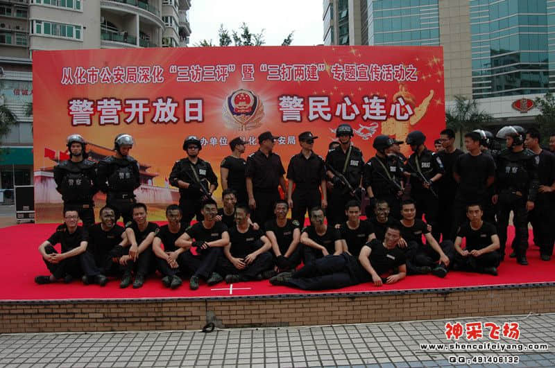 DSC_6380_副本.jpg