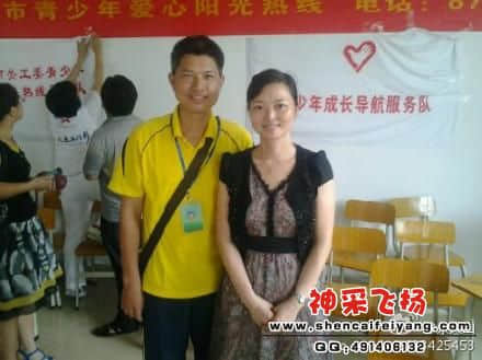 与刘秀兰教授合影.jpg