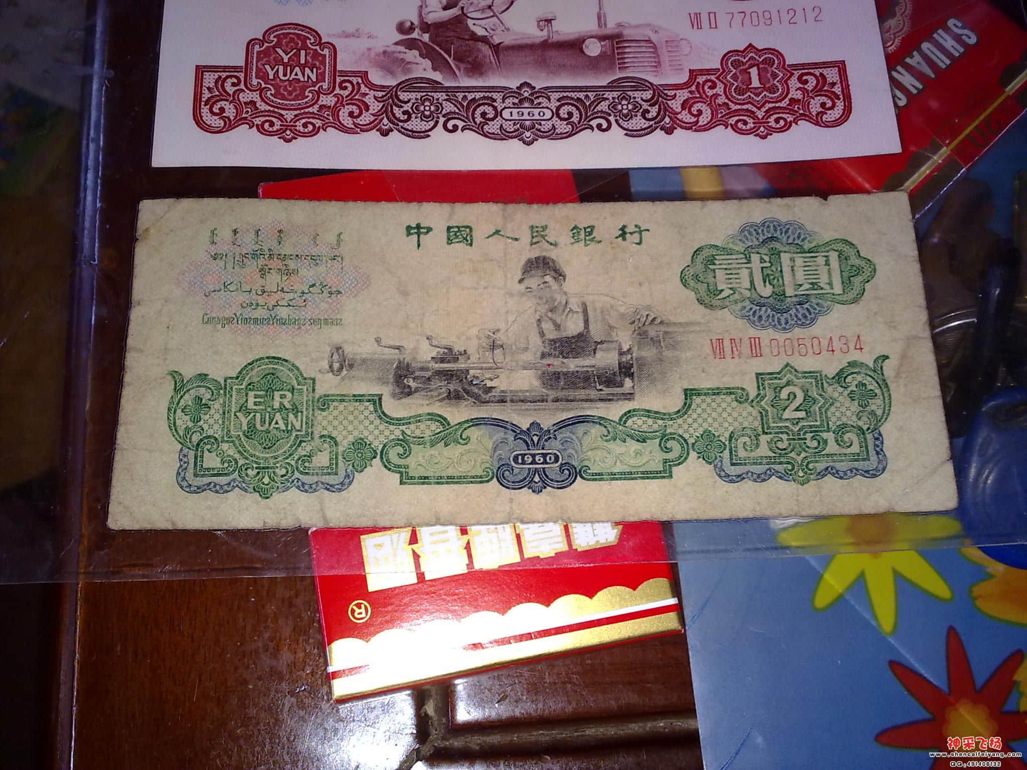 201205201500.jpg