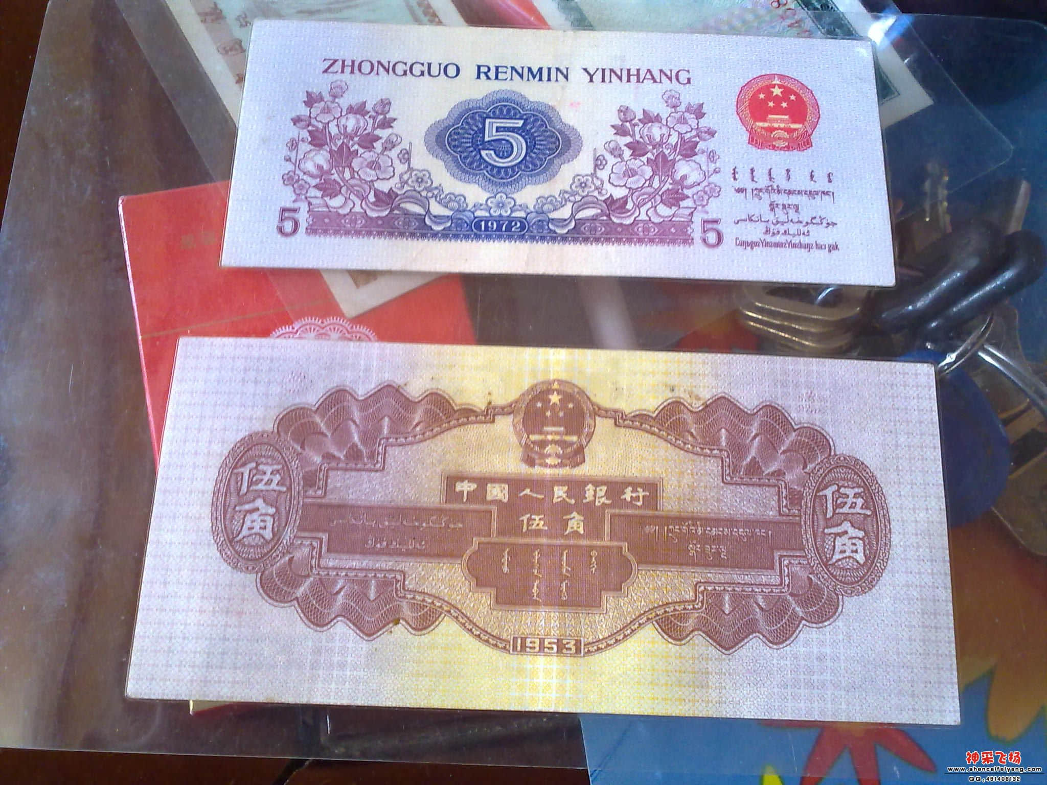 201205201502.jpg