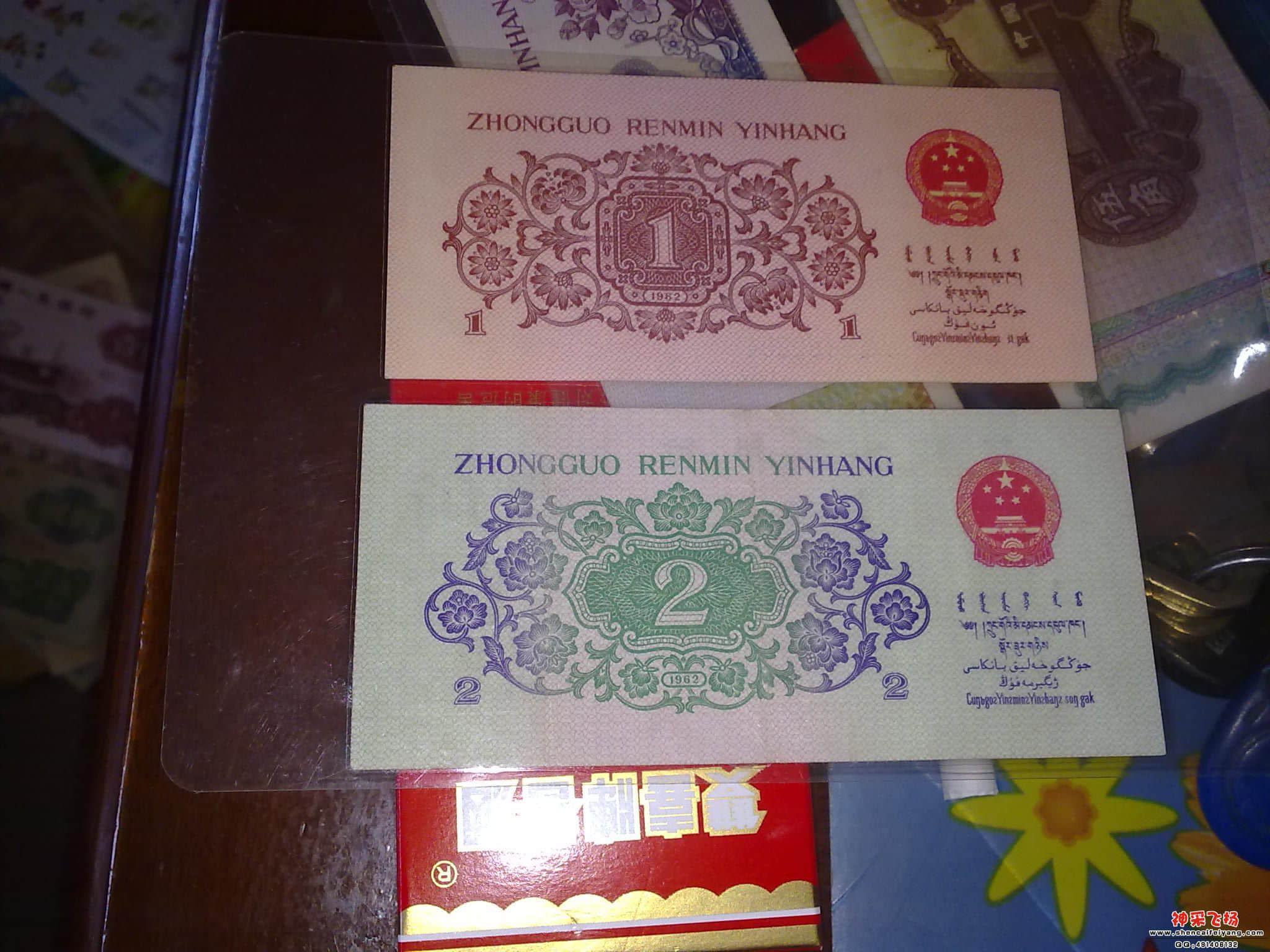 201205201504.jpg