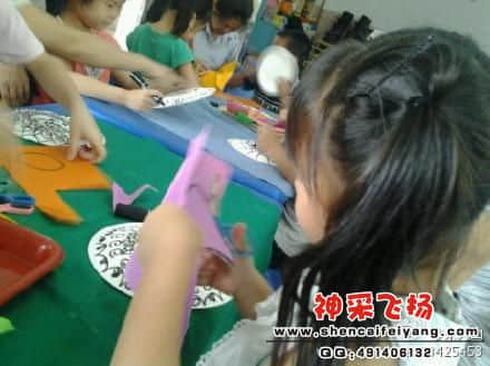 剪纸.jpg