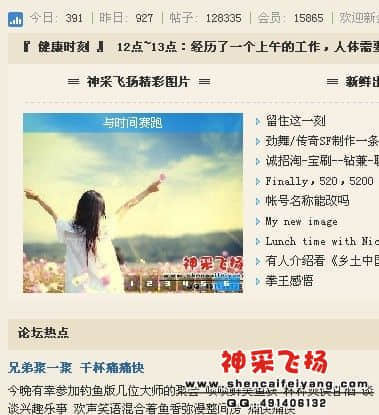 未命名.jpg