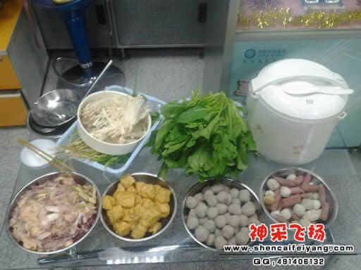 2012-06-25_18.53.37.jpg