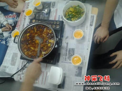2012-06-25_18.53.49.jpg