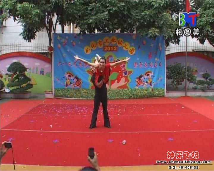 暴风截图20126227147953.jpg