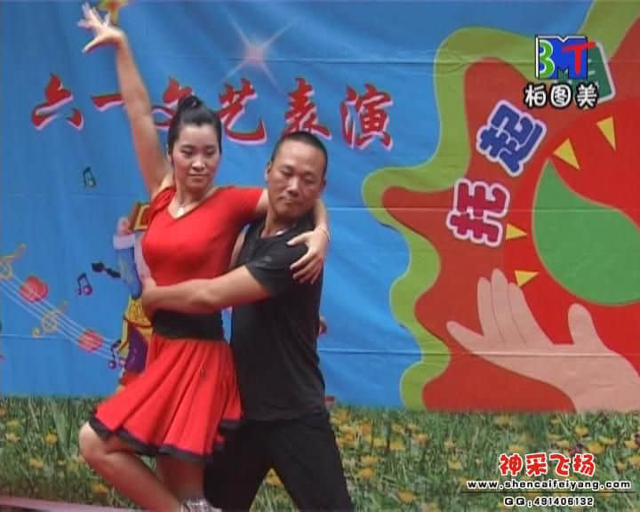 暴风截图20126226876656.jpg