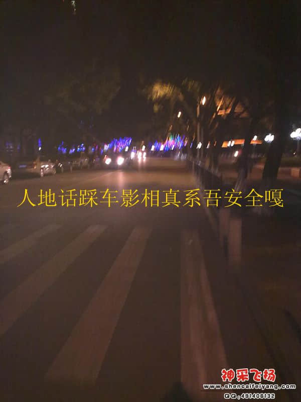 201207031648_副本.jpg