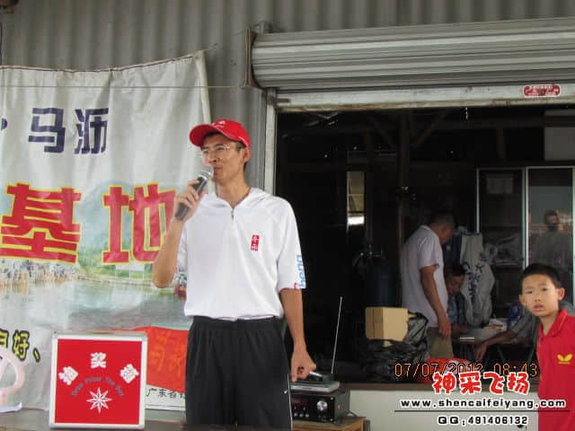 1207071747c01269eadbb0ca91.jpg