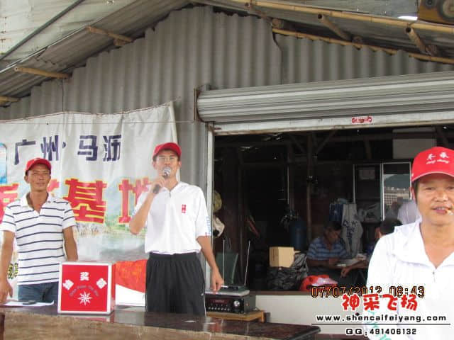 12070717473fc5c805c0e5dcce.jpg