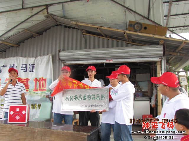 1207071747fe5fbe6394f1edcf.jpg