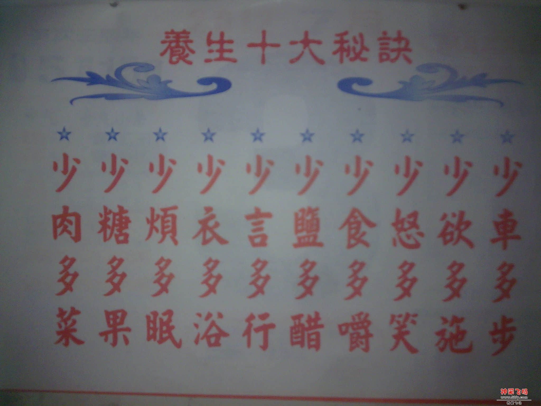 图像011.jpg