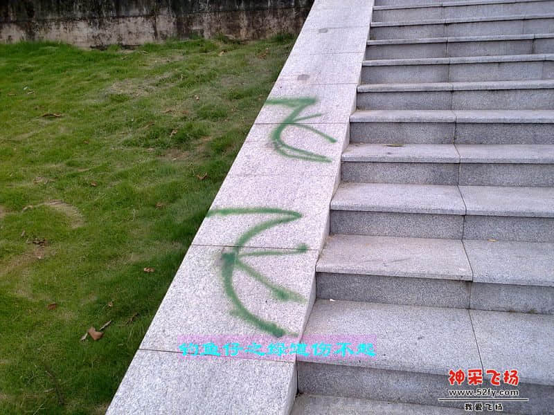 nEO_IMG_201207111701.jpg