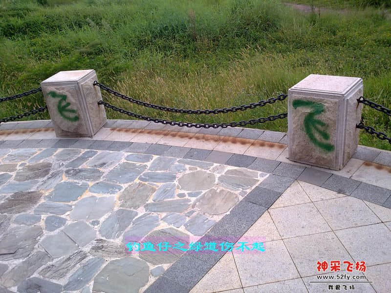 nEO_IMG_201207111703.jpg