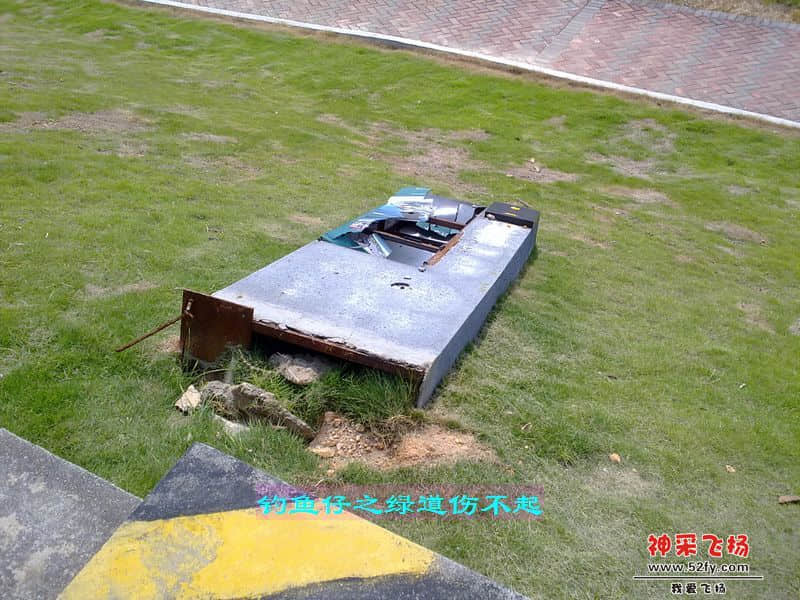 nEO_IMG_201207111716.jpg