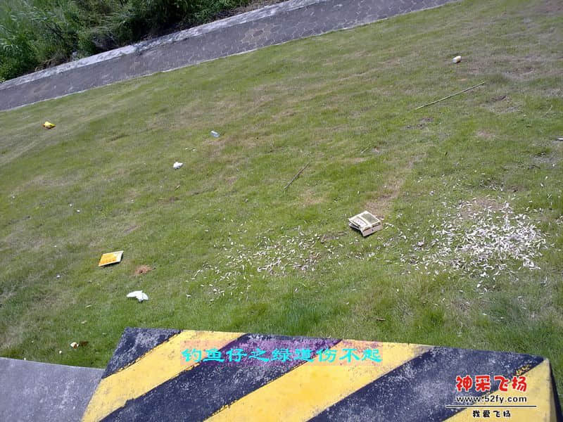 nEO_IMG_201207111723.jpg