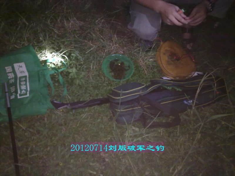 nEO_IMG_201207141755.jpg
