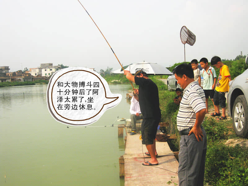 IMG_1574_副本.jpg