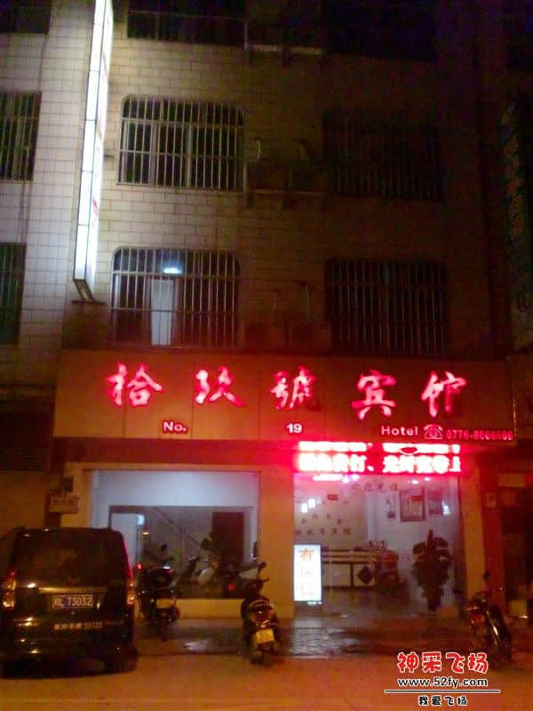psbCA4PFHVS.jpg