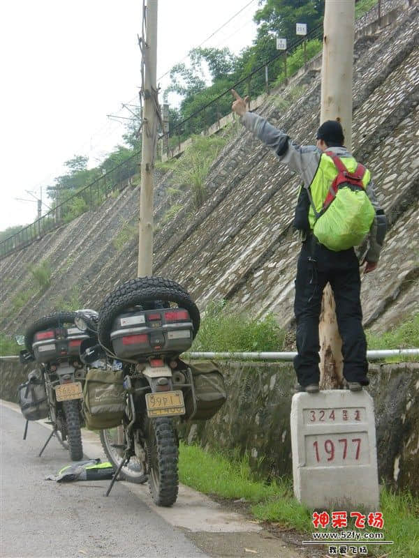 psbCA2L6GQJ.jpg
