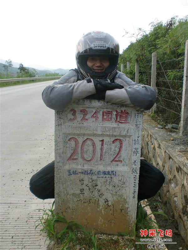 psbCAP66PO1.jpg