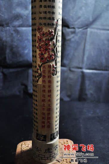 从化雕刻作品