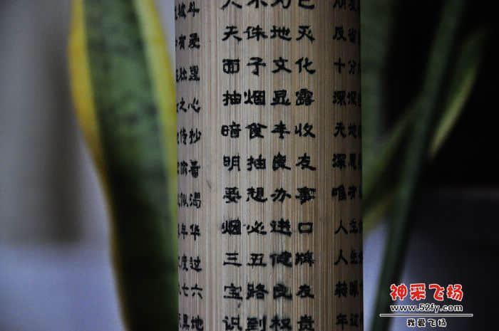从化雕刻师