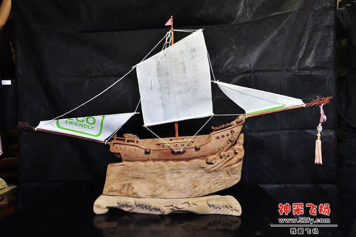 照片 451.jpg