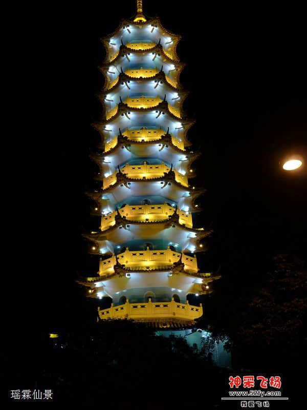 P1010374.JPG