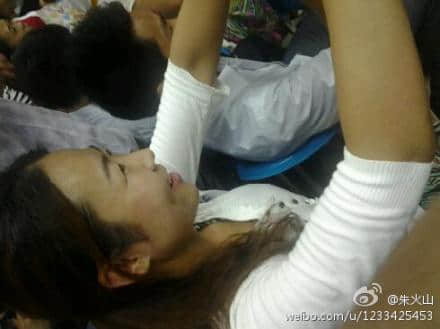 苏州美女.jpg