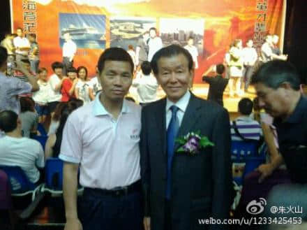 谢老板和苏州人民医院院长.jpg