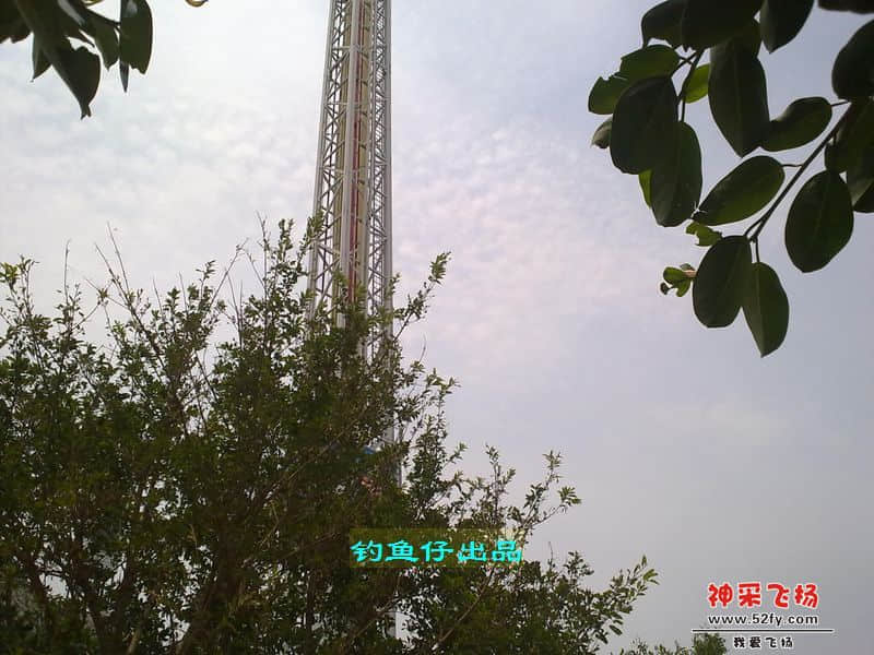nEO_IMG_201208011853.jpg