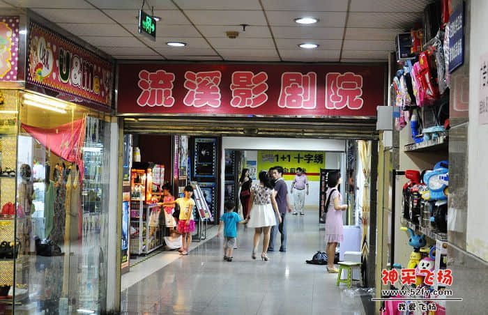 照片 070.jpg