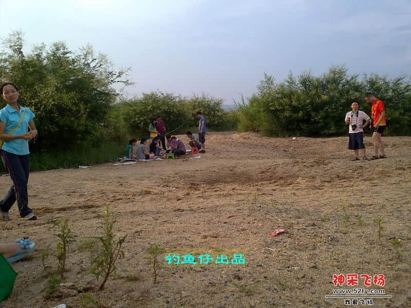 nEO_IMG_201208121934.jpg