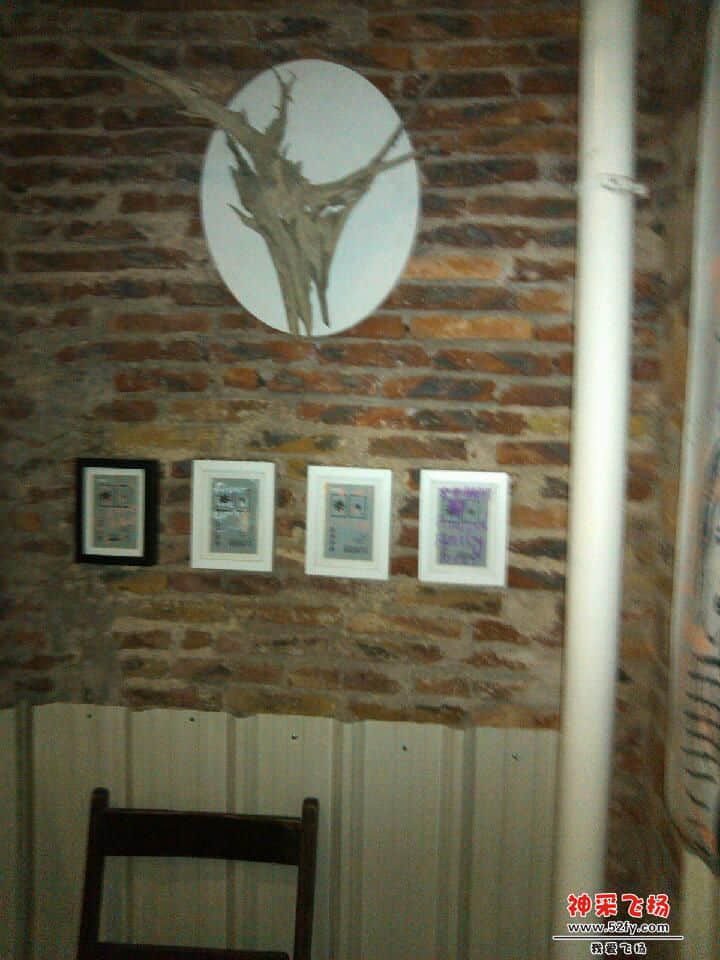 scan20120812092230.jpg