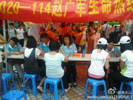 赵广军团队助力从化.jpg