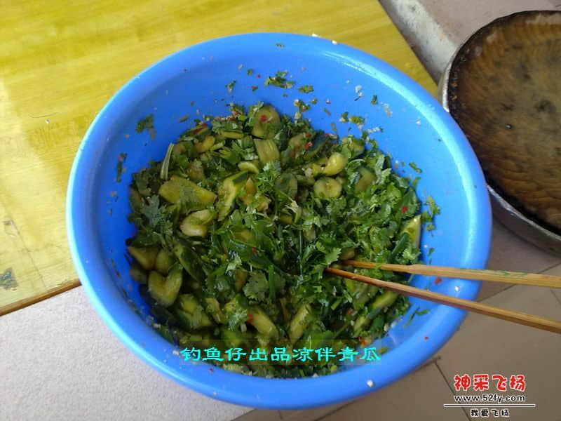 nEO_IMG_201208272050.jpg