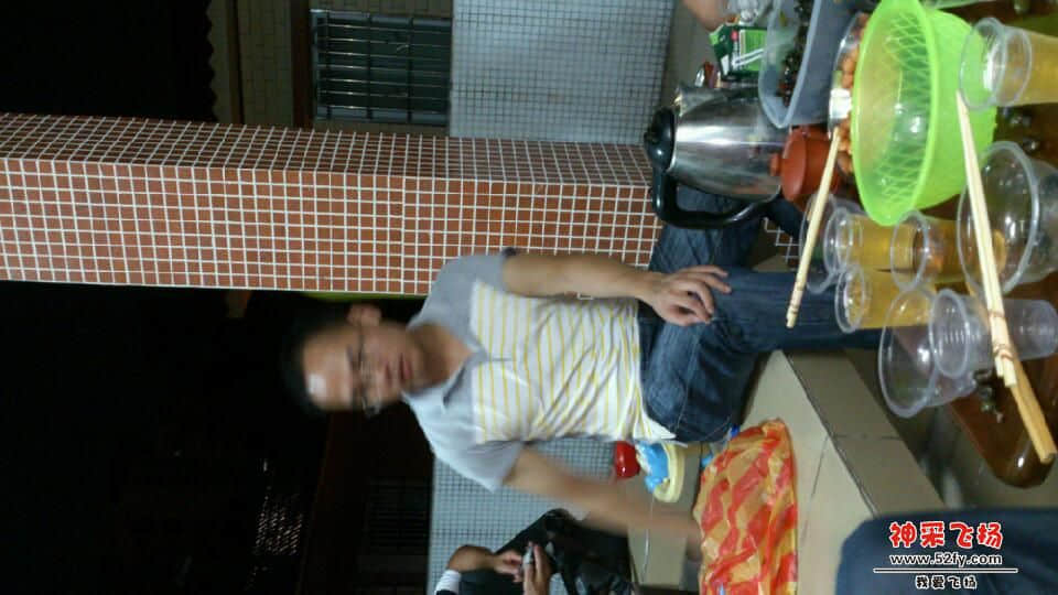 scan20120901122827.jpg