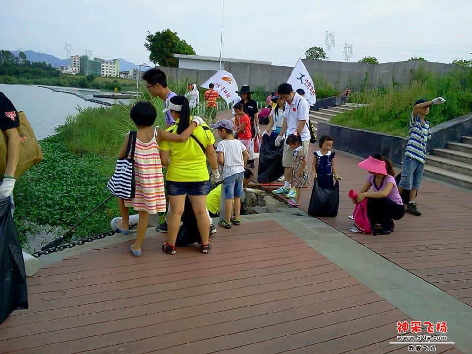 2012-08-26 16.45.27.jpg