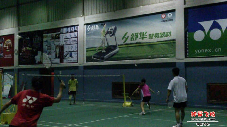 scan20120906090736.jpg