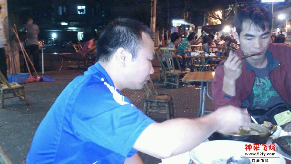 scan20120915115829.jpg