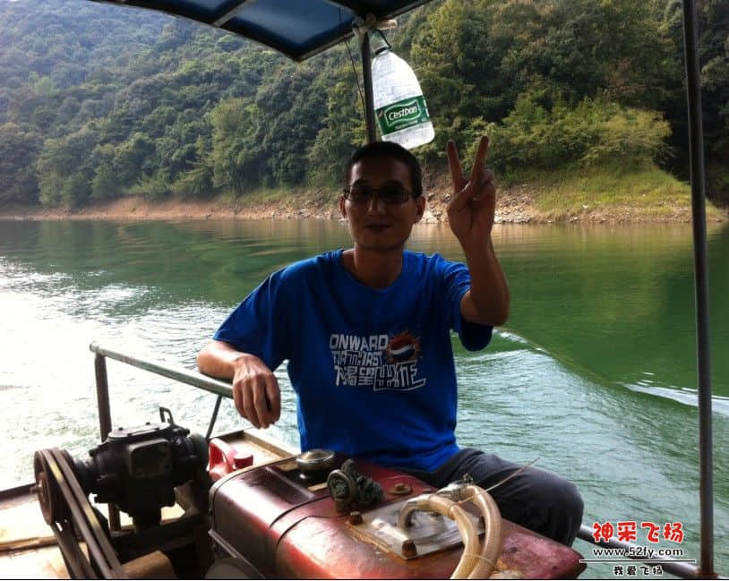 嗨、南哥
