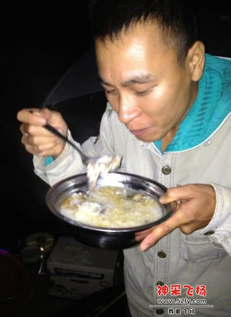 吃了0000.jpg
