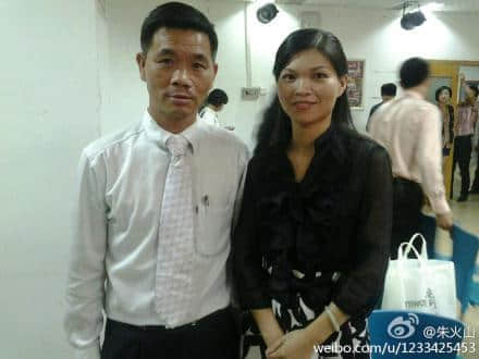 靓丽的张女士.jpg