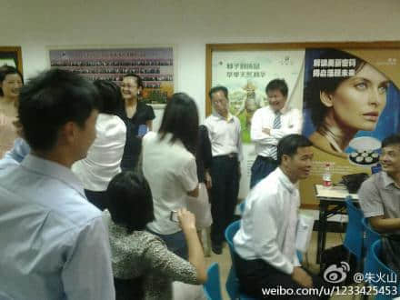 惊喜的发现.jpg
