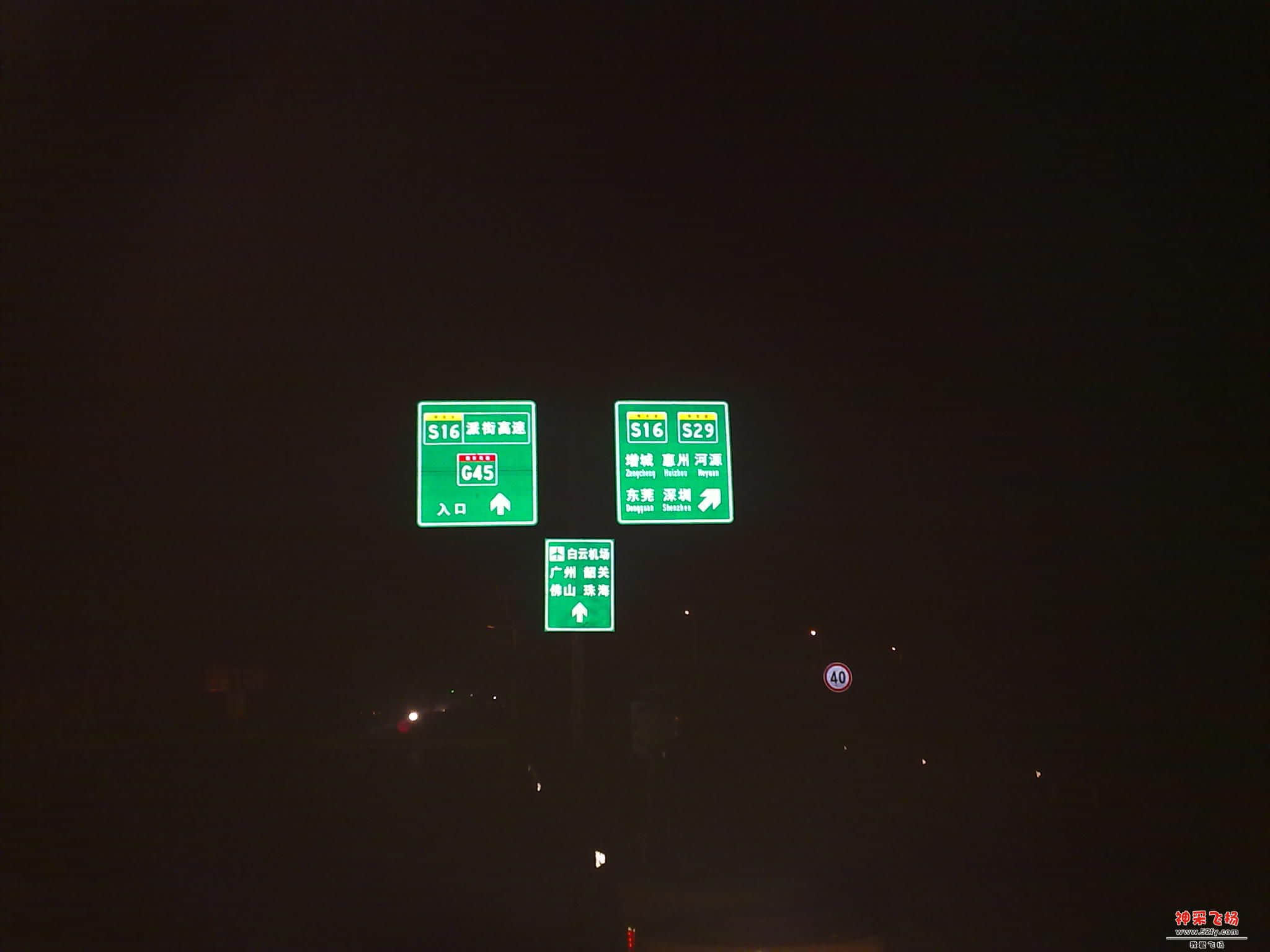 201209282173.jpg