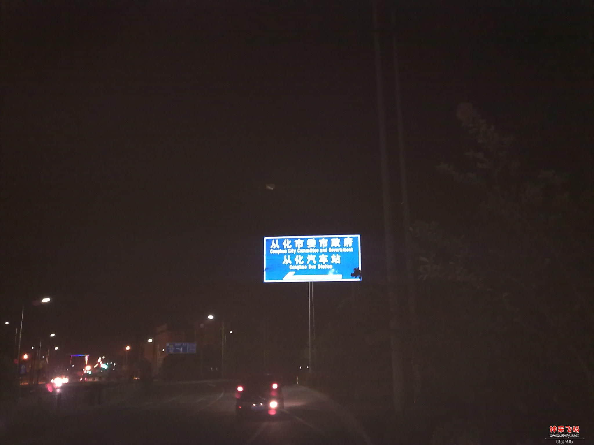 201209282178.jpg